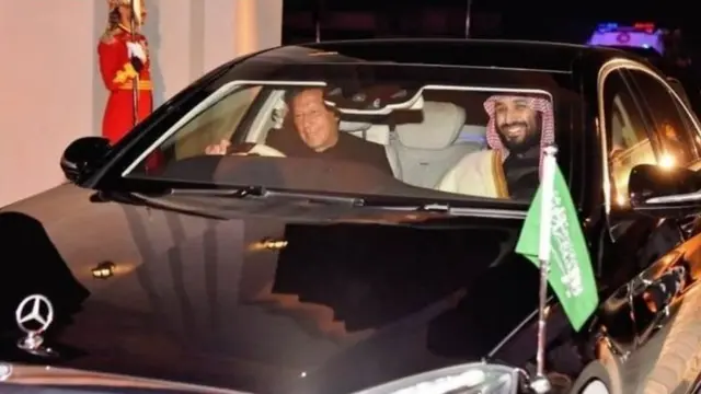 पाकिस्तान-सऊदी