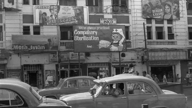 अनिवार्य नसबंदी पर आधारित 'अमूल' का विज्ञापन