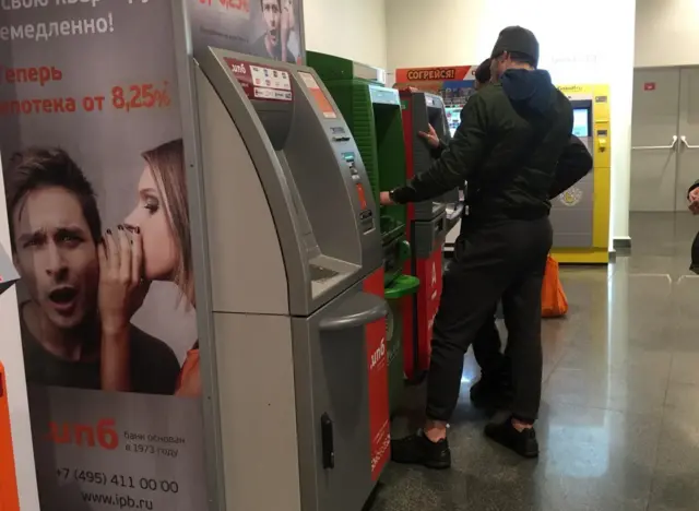 Россияда карантин чекловлари бекор қилиниши ва меҳнат муҳожирлари иш жойларига қайтиши баробарида Россиядан Марказий Осиё давлатларига пул ўтказмалари ҳажми ортгани кузатилган.