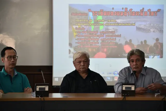 แม่น้ำโขง, เชียงของ, เชียงแสน, เชียงราย, เวียงแก่น, คอนผีหลง, คอนผีหลวง, ระเบิดเกาะแก่ง, โครงการปรับปรุงร่องน้ำ, แผนพัฒนาการเดินเรือระหว่างประเทศ, มติ ครม. 27 ธ.ค.2559