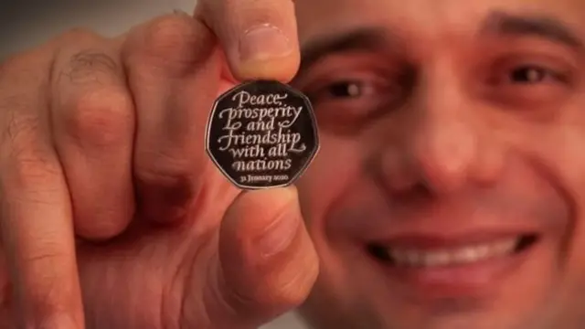 ৩১শে জানুয়ারি ছাড়া হবে এই কয়েন