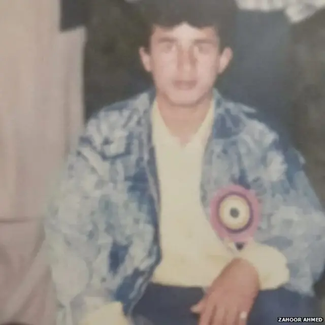 मोहम्मद इरफान