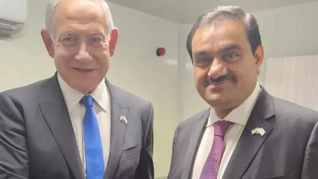 नेतन्याहू और अदानी