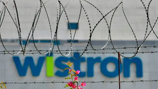 విస్ట్రన్