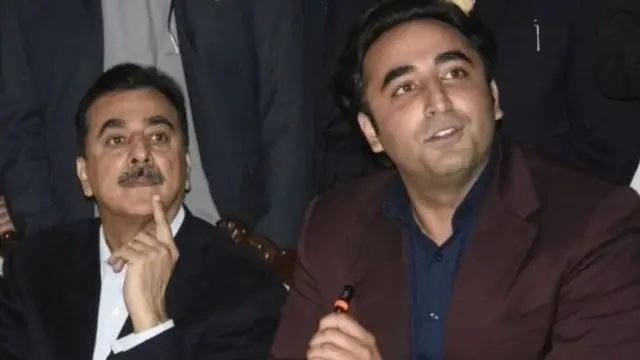 बिलावल भुट्टो