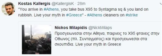 Tweet on the rubbish in Athens