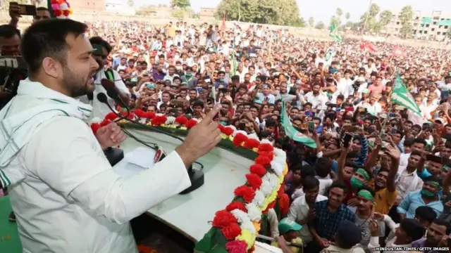 तेजस्वी यादव