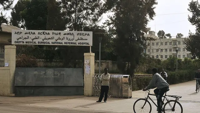 ሆሮታ ሆስፒታል