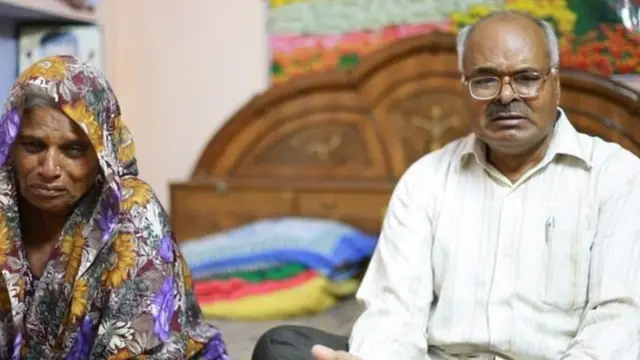 بینکر یادو کے والدین