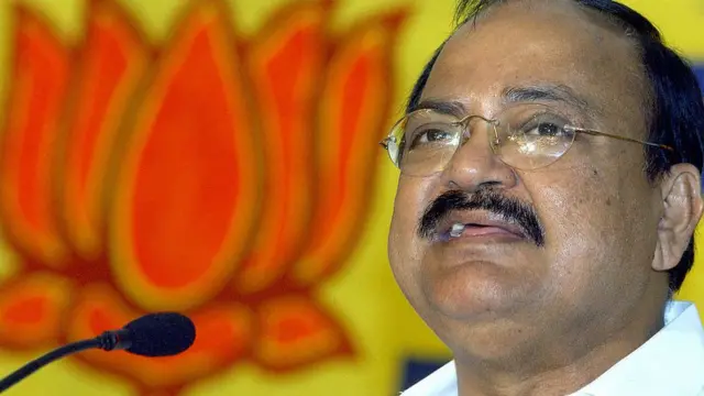 वेंकैया नायडू