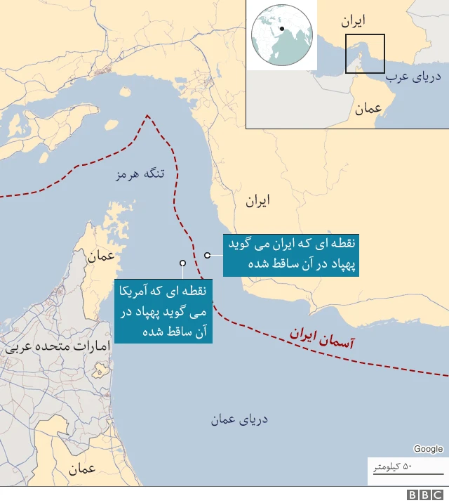نقشه ساقط شدن پهپاد آمریکایی