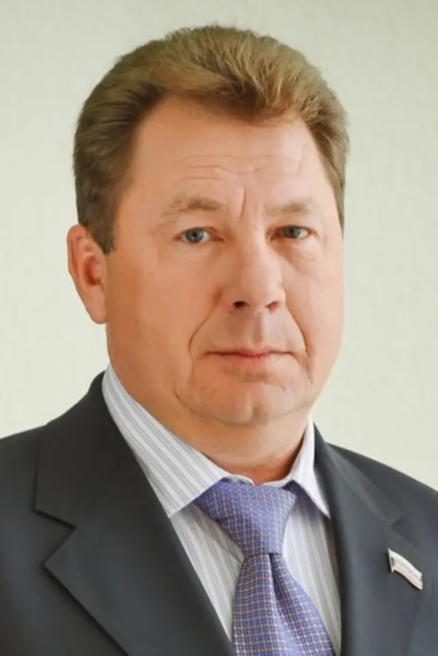 депутат