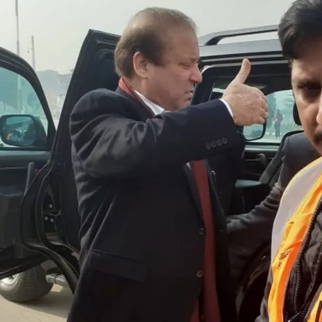 نواز شریف