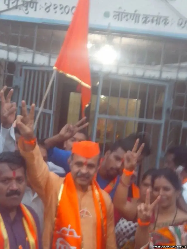 मिलिंद एकबोटे