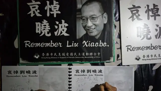 Homenagem a Liu Xiabo