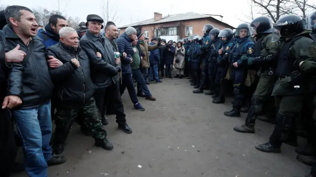 протистояння