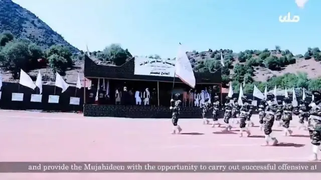 طالبان ویڈیو
