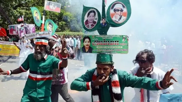 அதிமுக தலைமை அலுவலகம்