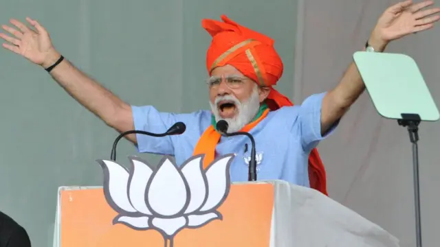 नरेंद्र मोदी