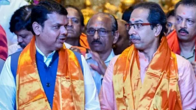 देवेंद्र फडणवीस आणि उद्धव ठाकरे