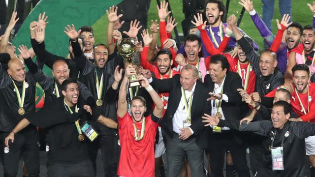 هذه أول مرة تتوج فيها مصر بهذه البطولة.