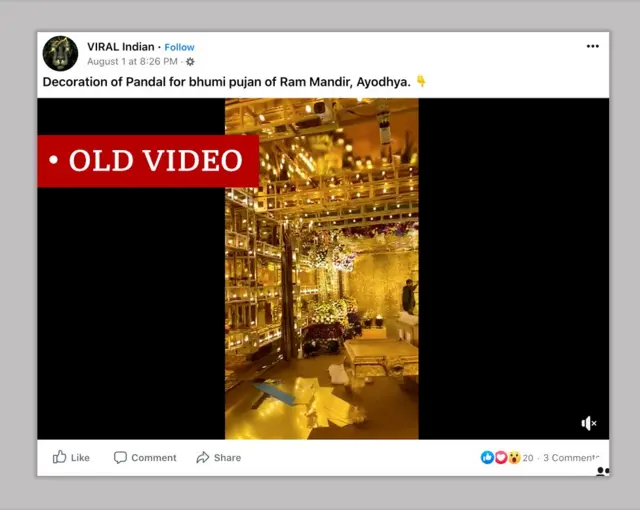 પ્રતીકાત્મક તસવીર