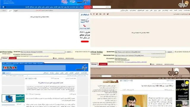 سایت های فرارو و تابناک