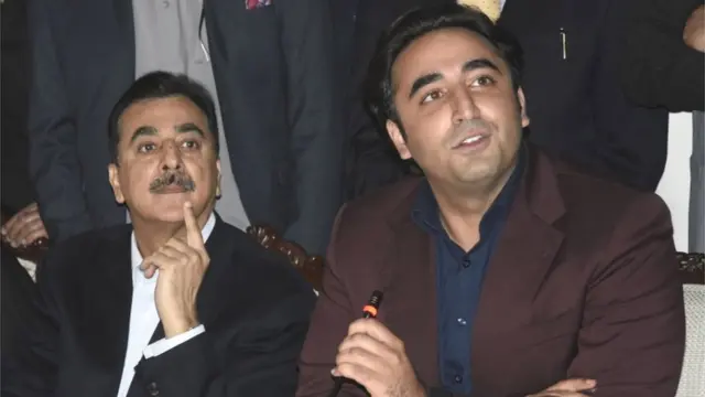 गिलानी और बिलावल