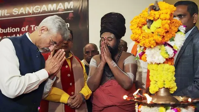 एस.जयशंकर