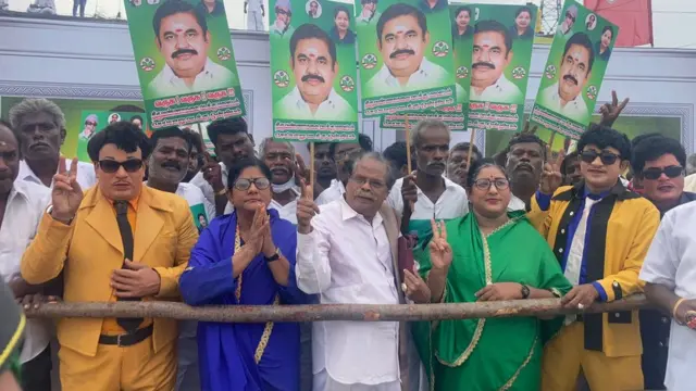 அதிமுக பொதுக் குழு