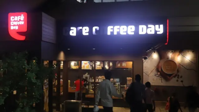 सीसीडी, कॉफी