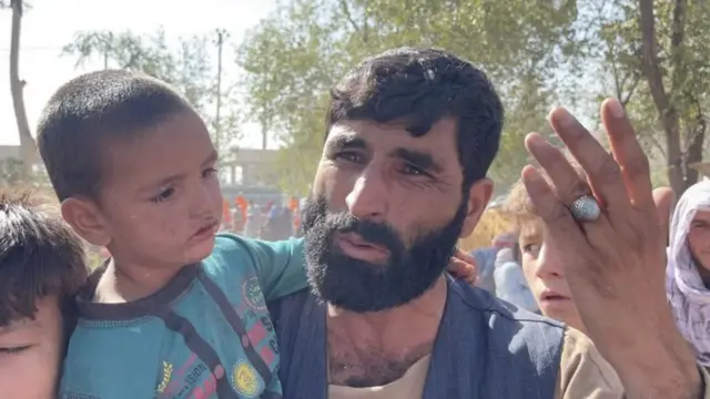 अफ़ग़ानिस्तान