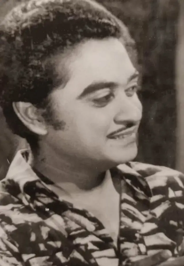 किशोर कुमार