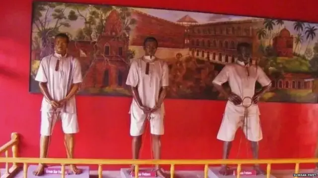 ਕਾਲਾ ਪਾਣੀ