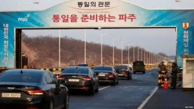 કોરિયાની તસવીર