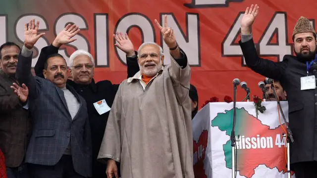 નરેન્દ્ર મોદી કાશ્મીરમાં