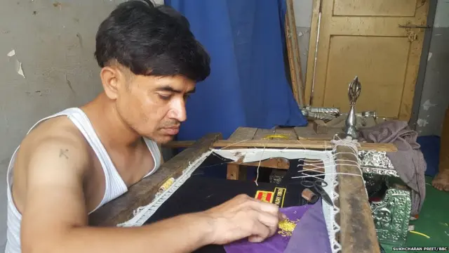 ਬੈਜ, ਮਲੇਰਕੋਟਲਾ