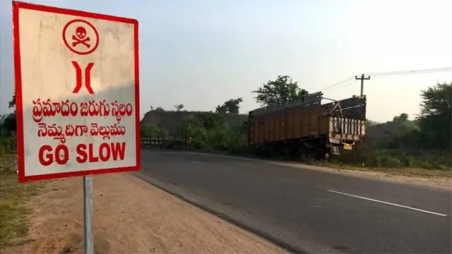 ప్రతీకాత్మక చిత్రం