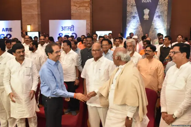 उद्धव ठाकरे, शरद पवार, मल्लिकार्जुन खड़गे