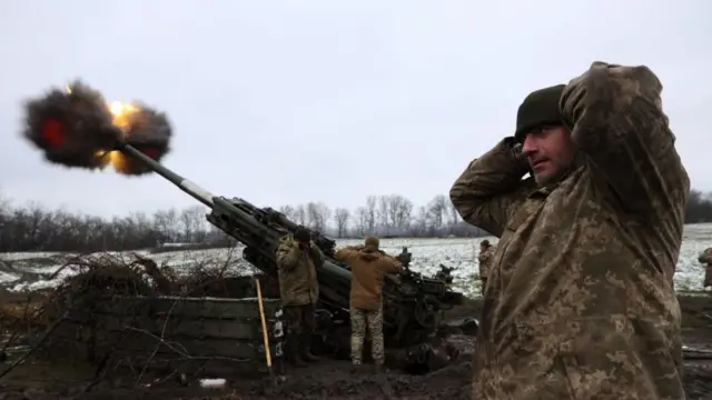 гаубиця