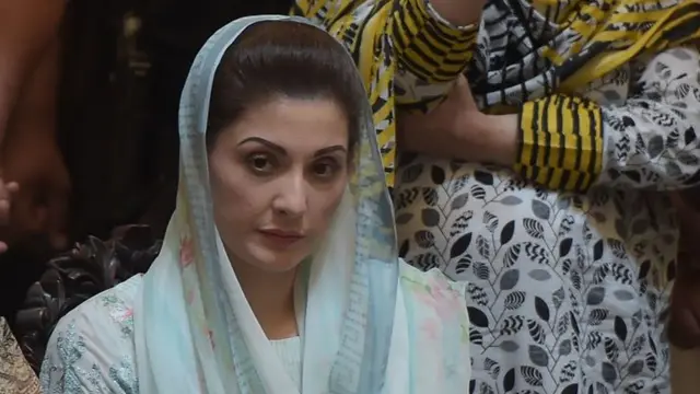 مریم نواز