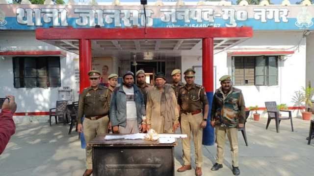 मुजफ़्फ़रनगर