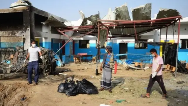 ابس ښار روغتون