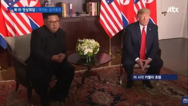ట్రంప్ - కిమ్