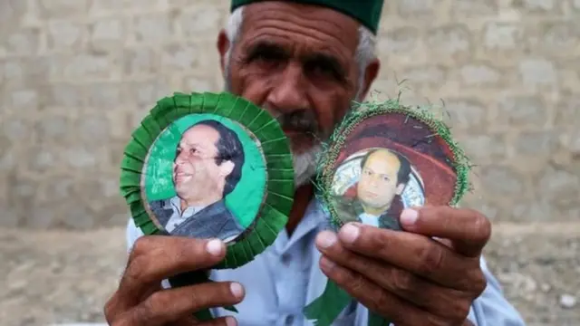 पाकिस्तान