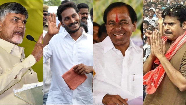 చంద్రబాబు నాయుడు, జగన్, కేసీఆర్, పవన్ కల్యాణ్