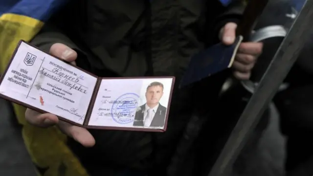 Посвідчення вбитого Анатолія Корнєєва