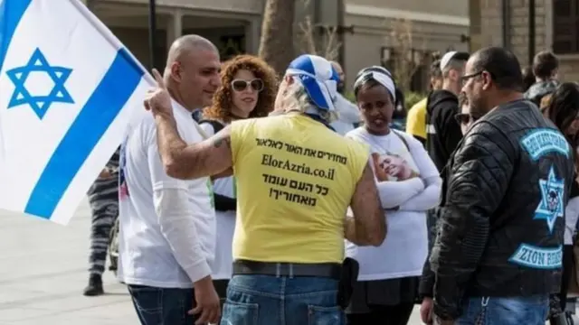 अज़ारियाी