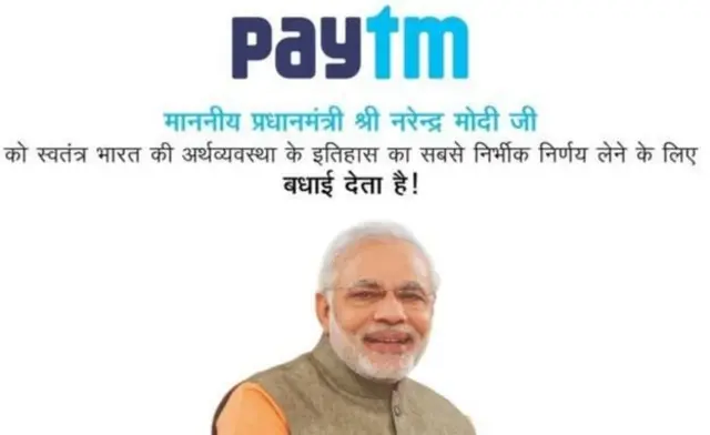 वॉट्सऐप