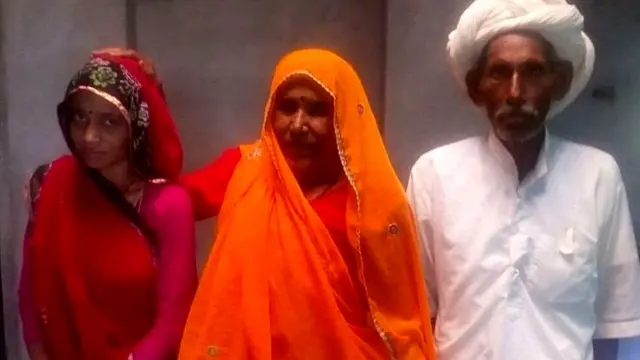 روپا، شنکر یادو